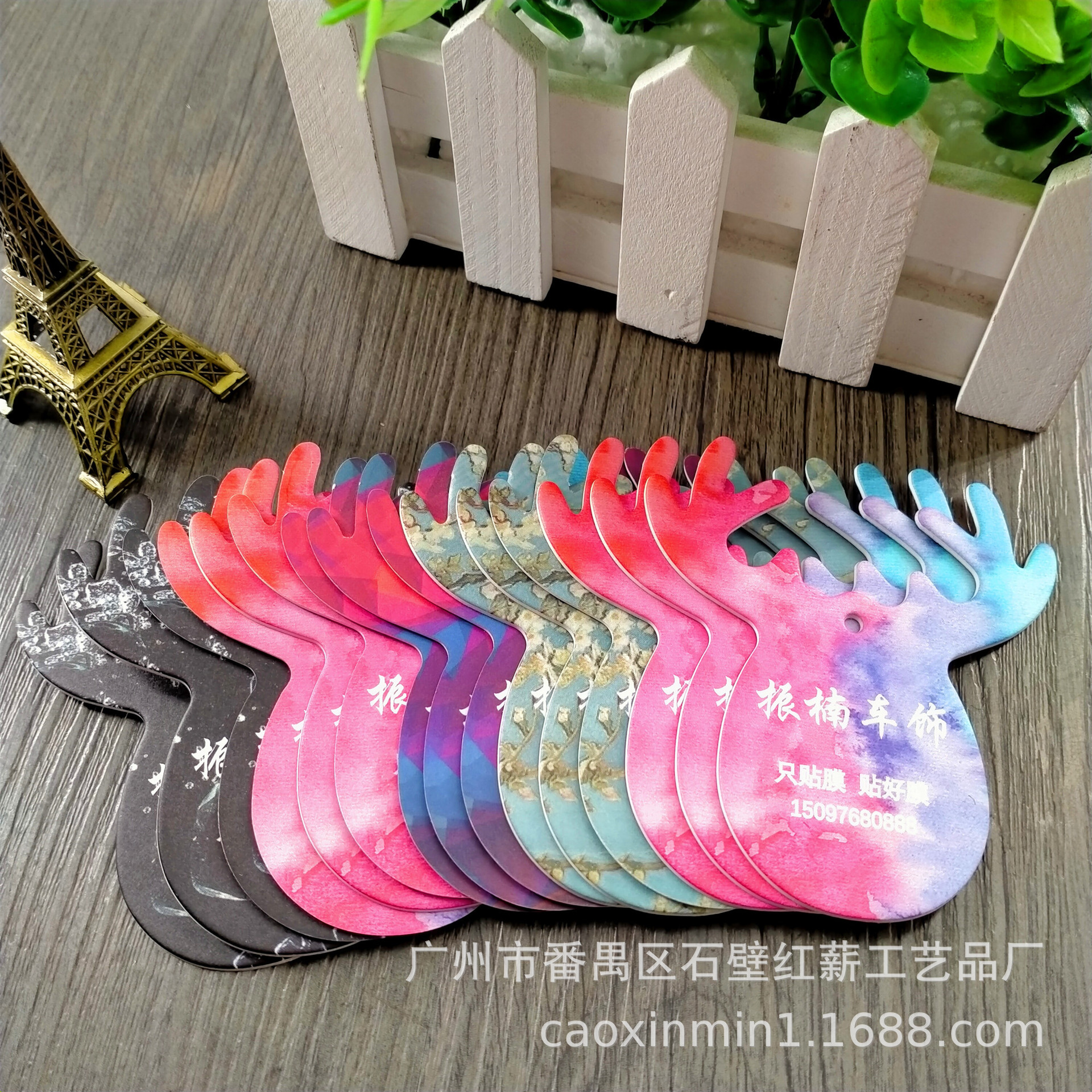 IMG20200819150308_副本