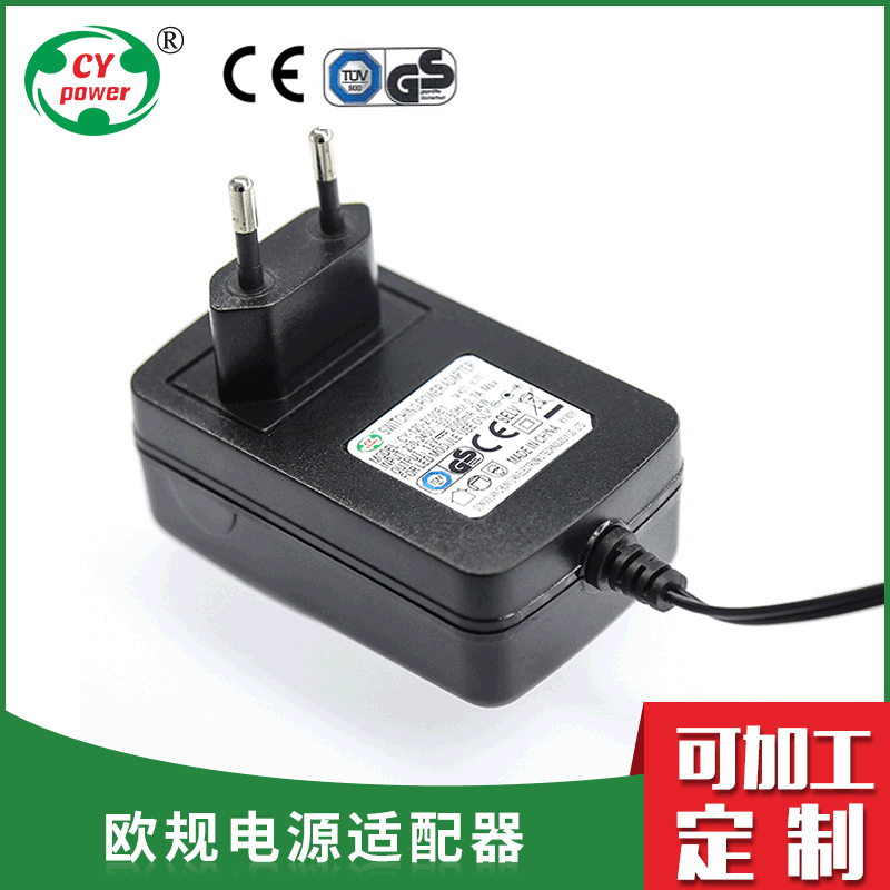 欧规GS/CE认证电源12V 2A电子火牛/IP20电源适配器/led装饰灯电源