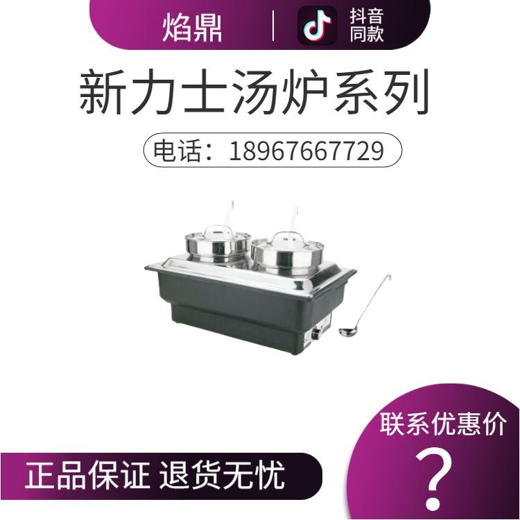 SUNNEX����ʿ ���� 304���ʲ���־Ƶ�������¯ ��������Ͱ����