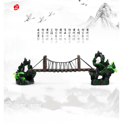 Manufacturer supplies fish tank landscaping decorative bridge aquarium equipment accessories resin bridge split landscaping rockery retro suspension bridge