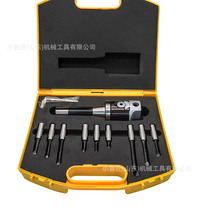 F1-R8-1/2 ���M���b R8��7/16�M�������UF1- 2��3��4���M�������b