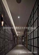 福建立石石业福州水头批发仿古青砖青瓦立瓦叠瓦混拼定制背景墙