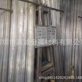 供应卖进口超硬6063，铝棒，铝管，铝板，铝合金 铝带 可切割零卖