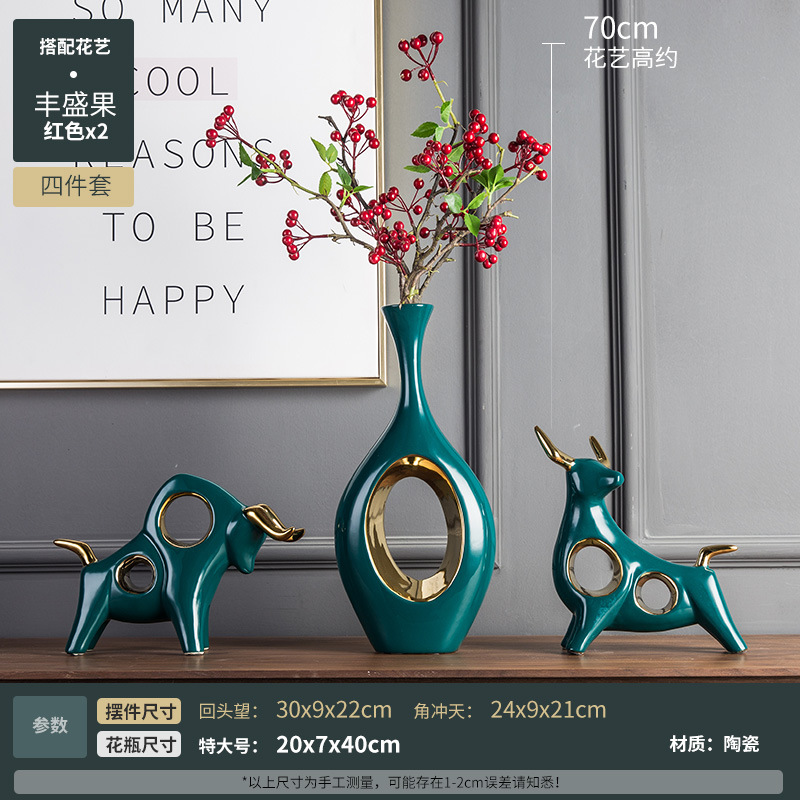 4件套+花. 800 x800.jpg