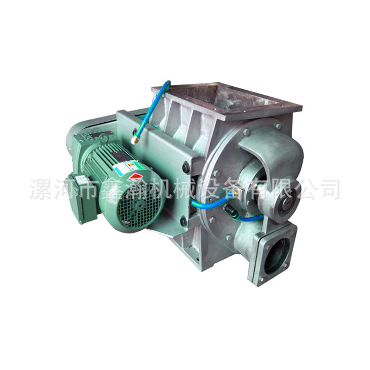 Air shutter cast iron high seal rotary valve closing valve ash discharge valve seal stainless steel unloader air shutter