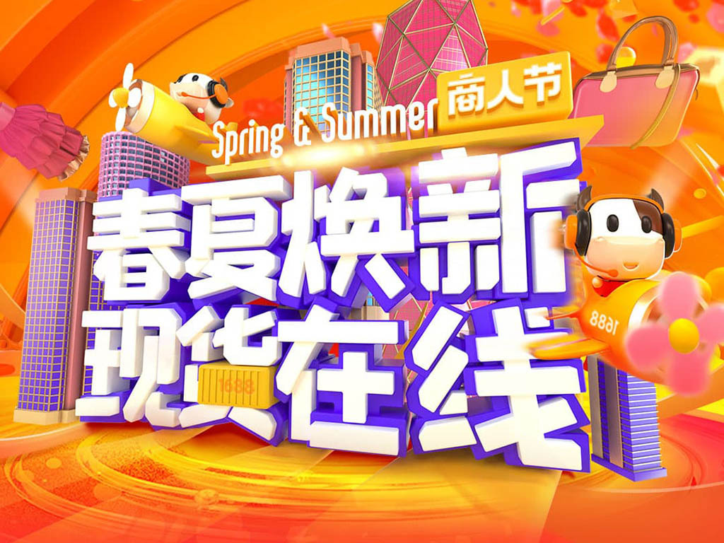 美白脚的方法 阿里头条