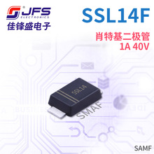 JFS Ф�ػ������� SSL14F 1A 40V ��װ SAMF �����ȶ� ���Ʋ�Ʒ