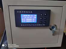 青島二次儀表廠家 蒸汽積算儀 青島雙路熱量表規格多樣