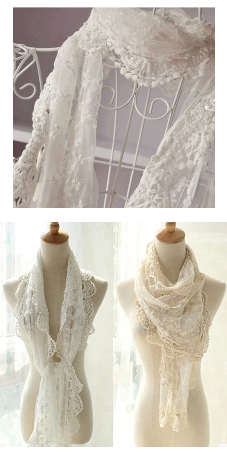 蕾丝披肩