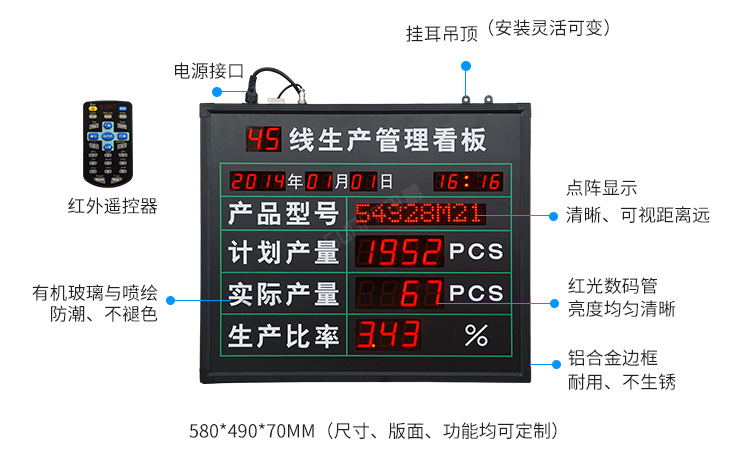 B1-产品细节_02.png