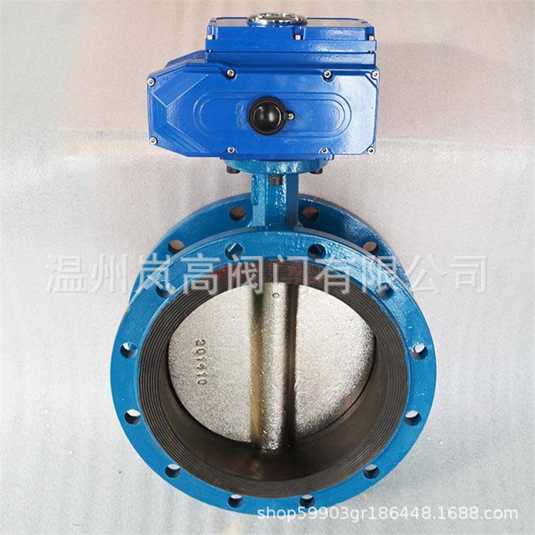 温州厂家直销 电动法兰蝶阀 D941X-10Q D941X-16Q DN500