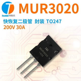 Teshile 快恢复二极管 MUR3020 参数 200V 30A TO247 原厂现货