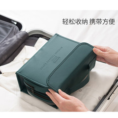 Business trip toiletry storage bag for men and women, wet and dry separation waterproof toiletry bag, large capacity PU leather cosmetic bag