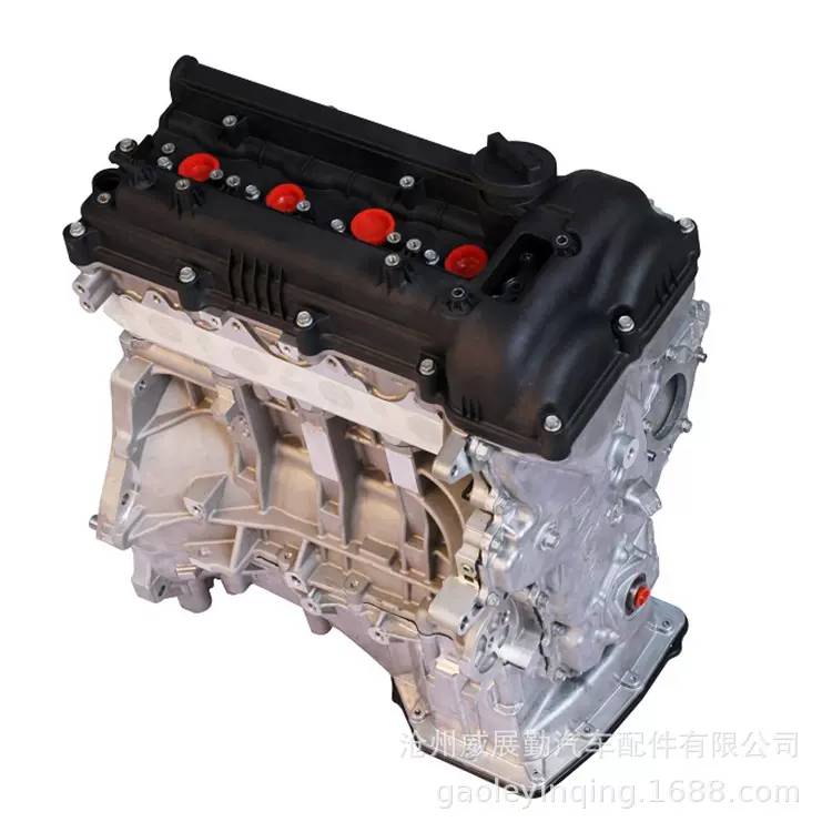 G4FG发动机适用朗动/IX25/K3/KX3/领动1.6全新现代起亚韩系凸机
