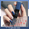 Nail polish, long-lasting double-sided set, no lamp dry, quick dry, long-term effect