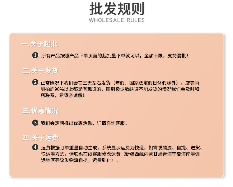 现货批发猫咪墙角蹭毛器 按摩刷墙角梳 猫薄荷宠物清洁用品猫玩具