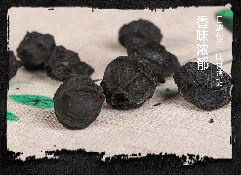 Wu Mei Dried Plum (Prunus mume) — Unsulfured Smoked-Free Food Herb for Sour Plum Drink & Tea specifications