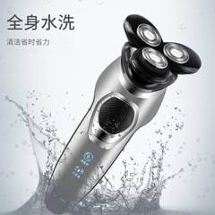 SID/Superman RS380 full body washable 10W power electric shaver fast charging men's shaver with sideburn trimmer