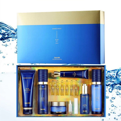 邦9号邦九号4D玻尿酸浸透保湿套盒12件套洗面奶水乳精华面霜|ru