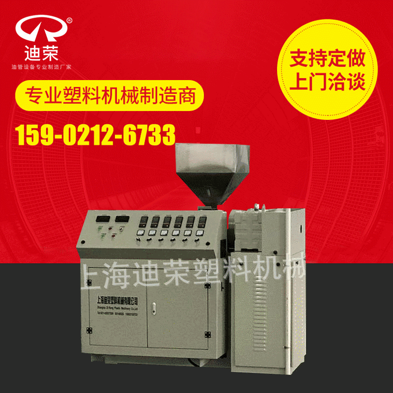 11195415528_2009839681