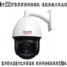 200fָWjC 6ˮt ݺ  C