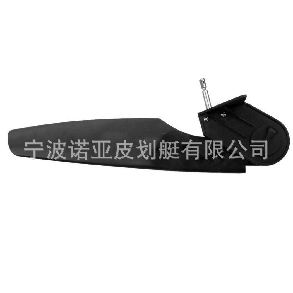 船舵1