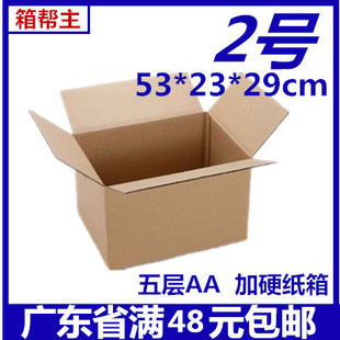 �S�����l2̖5�Ӽ�����Ӳ�]���Ԍ����f������b�w�C���ӷ����z