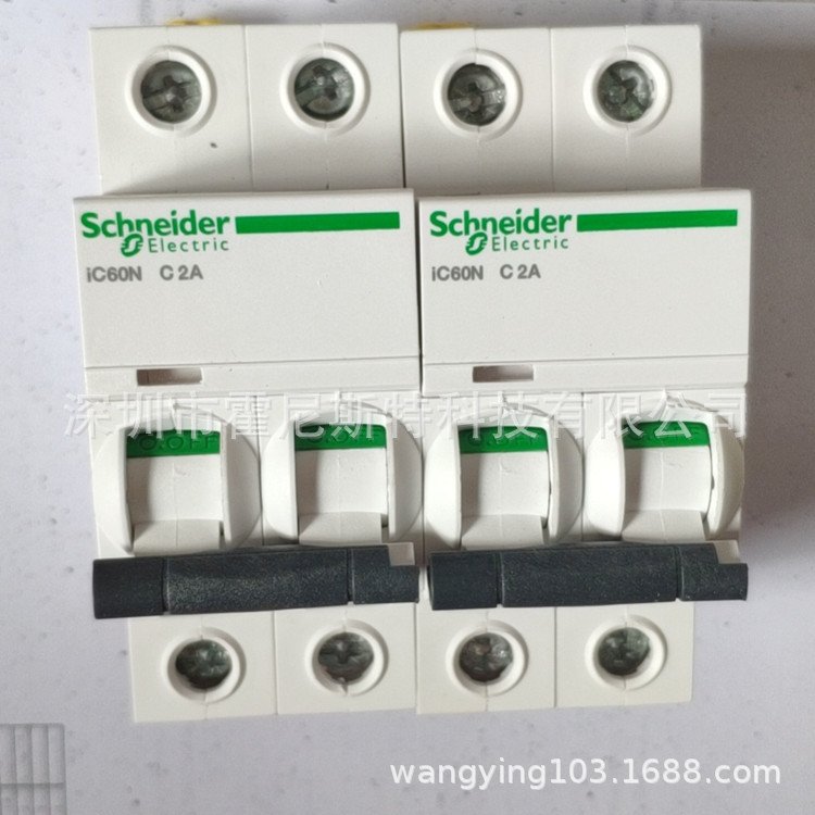 A9C70112好价格供应微型断路器IC65N 3P D2 A9D01225 A9F79340