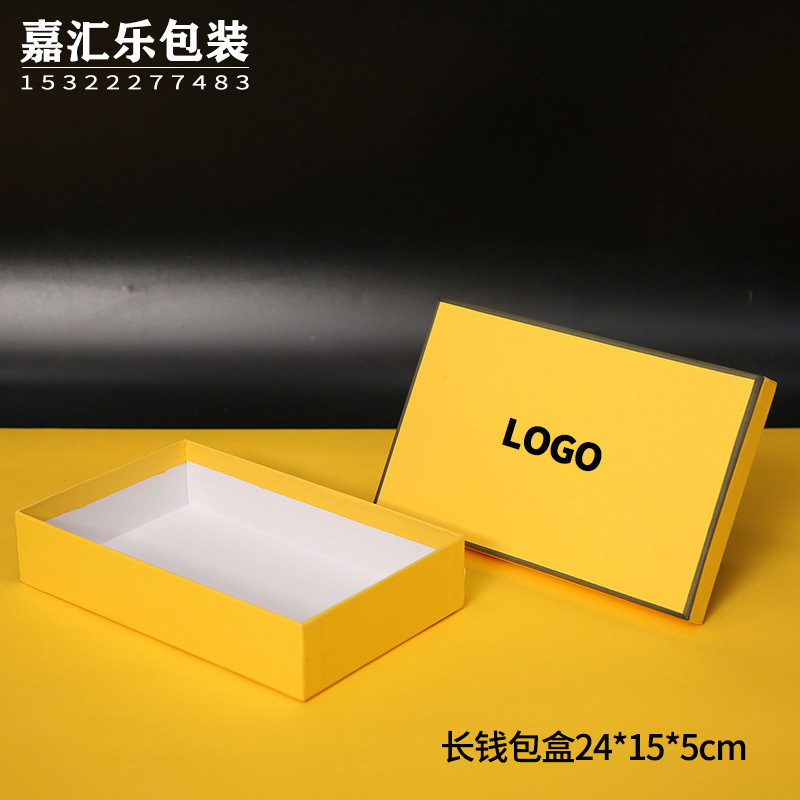 芬迪长钱包盒 (2).JPG