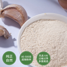 �|�ƹ��߷� �{ζ����Ʒ�u������ʳƷɢ�bÓˮ�����