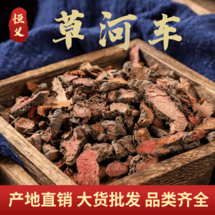 �F؛�oѬ��ݺ�܇ ɢ�b���l�Q�� �a��؛Դֱ�N���l�����ݺ�܇