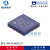 Hot sale of the original A1324LUA-T logic chip electronic component with orders