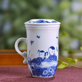 景德镇陶瓷茶杯过滤网马克杯个人杯茶水分离办公泡茶杯家用茶漏杯