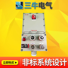 ���������z����/���I�Դ������/��ˮ�����z����/�S��ӆZHI