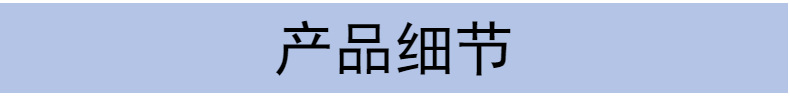 10头普罗旺斯薰衣草假花装饰家居装饰仿真植物盆栽绿植婚庆仿真花详情13