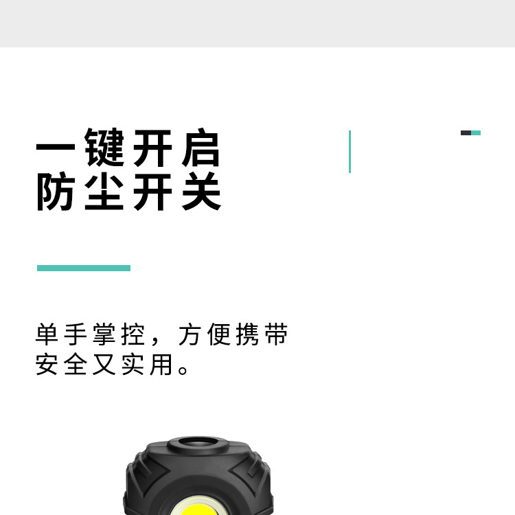 未标题-1_07.jpg