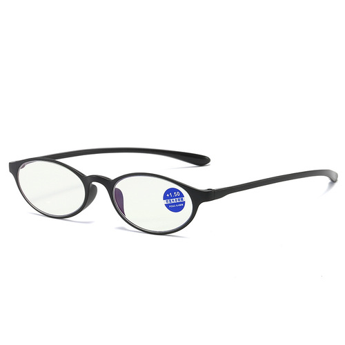 新款个性老花镜男士方形TR90超轻超韧老视眼镜女士椭圆老光镜