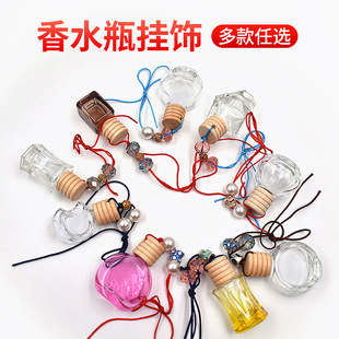 10ml܇�d��ˮ���  ��ɫ���Ϸ��bƿ��ˮ��� ��ɫ��޹��ƿ��܇��