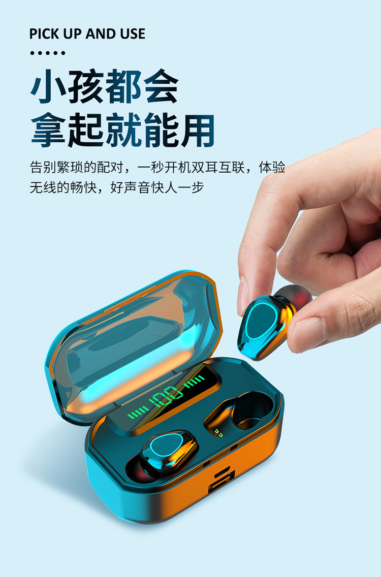 13473648312_178779885