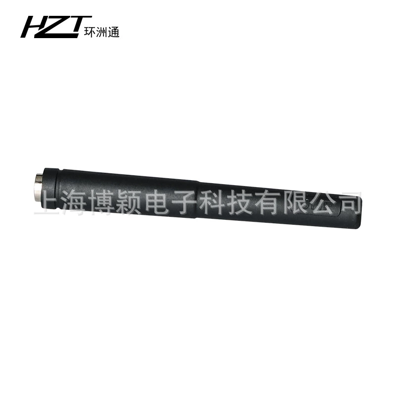 Антенна для радиотелефона Huanzhou Tong/HZT walkie-talkie подходит для Hainea PD600/PD680/X1P/X1 рукописная антенна