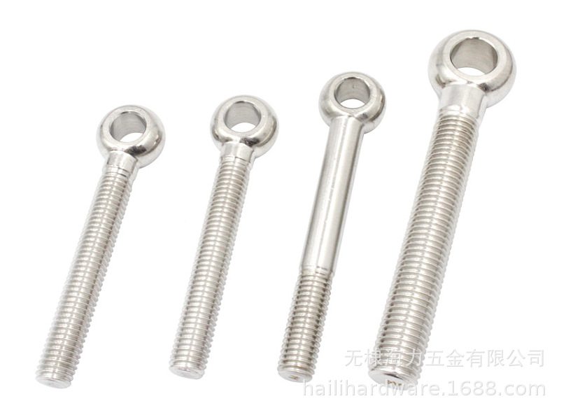 316不锈钢活节螺栓  DIN444活节螺栓