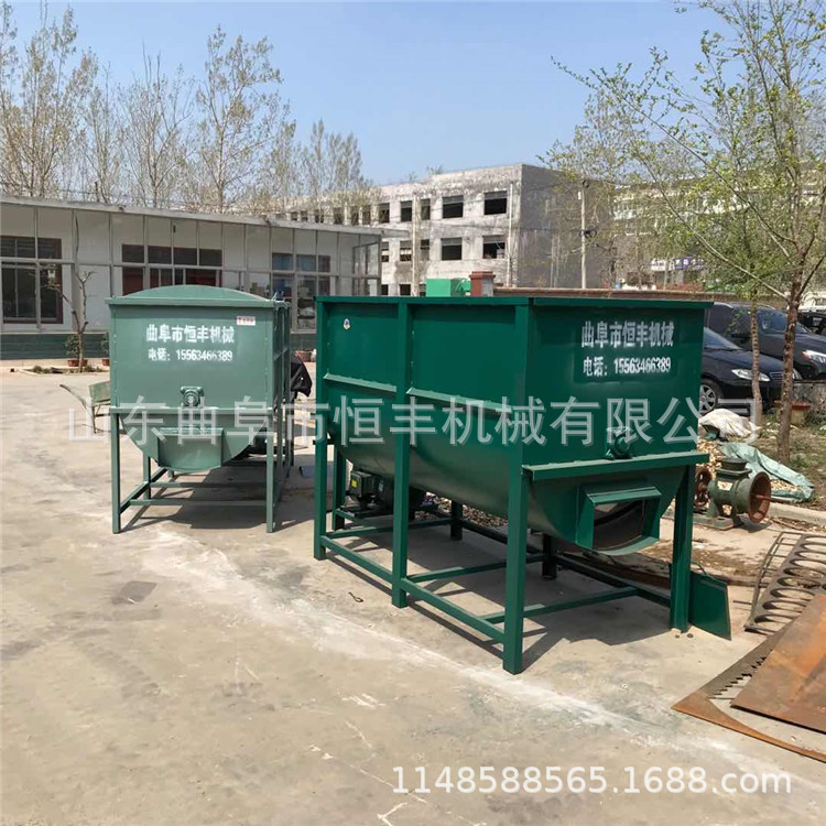 济宁养殖饲料搅拌机干粉砂浆搅拌混合机小型家用腻子粉混合搅拌机