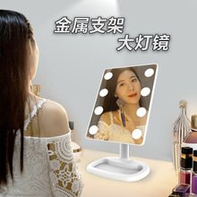 双面折叠化妆镜便携式圆形口袋镜无灯款十倍放大无灯小镜子现货详情5