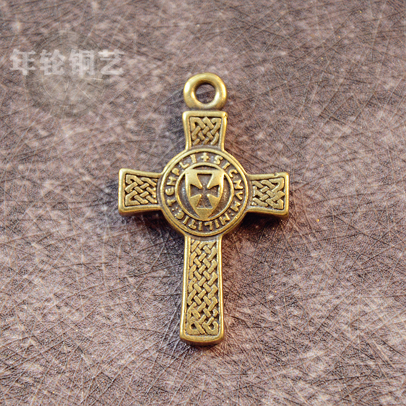 Brass Cross Keychain Pendant Religious Pendant Antique Miscellaneous Small Bronze Stall Supply