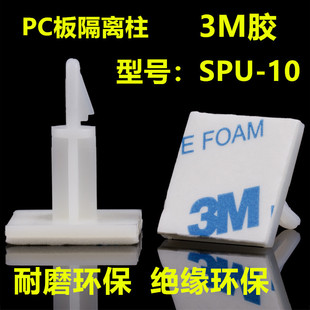 PC��ճʽ�g�������x���p�溣�d���z�g��|���� SPU-10��100����