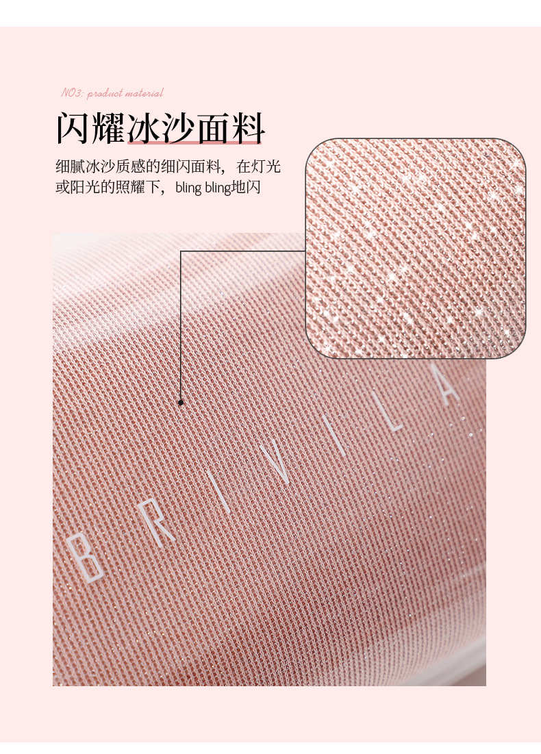 TPU冰沙化妆包_06