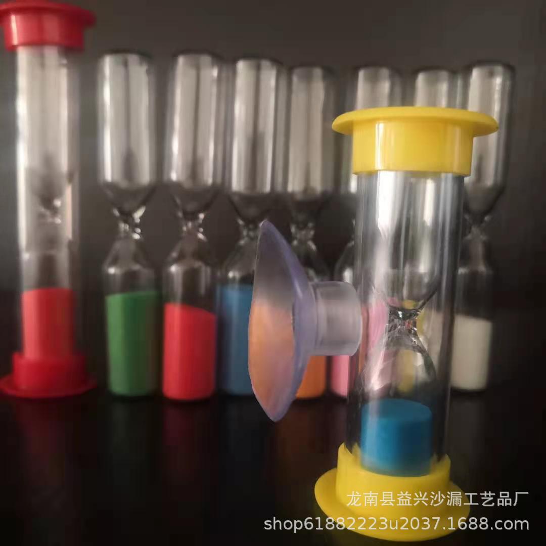 微信图片_20201212152322