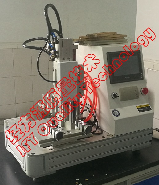 GB 刀具锋利度测试仪 SAET Sharpness Tester