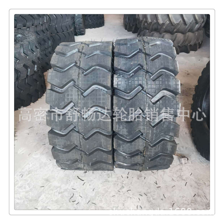 供应7.5-16/8.25-16/20.5/70-16 16/70-20 16/70-24实心铲车轮胎