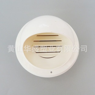 75pvc����ñ 2.5��upvc���L�� DN65upvc���L�� �Ȳ��������